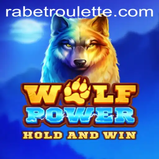 WolfPower: The Thrill of the Rabet Roulette